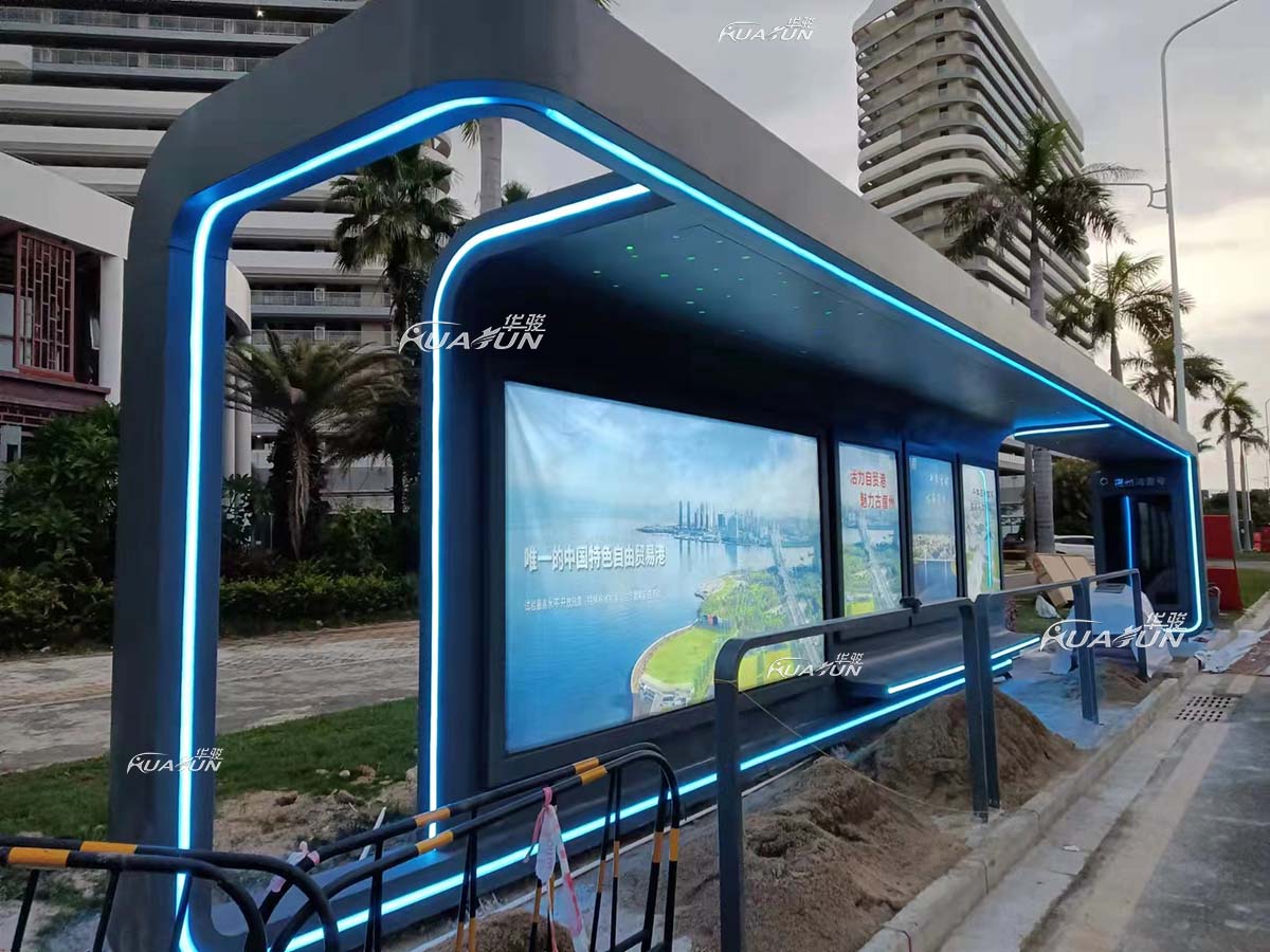  華駿智能公交候車亭，促進城市低碳環保